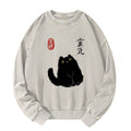 soft pre-shrunk sweatshirt for everyday layering