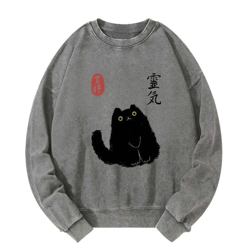 japanese unisex sweatshirt with civet cat design