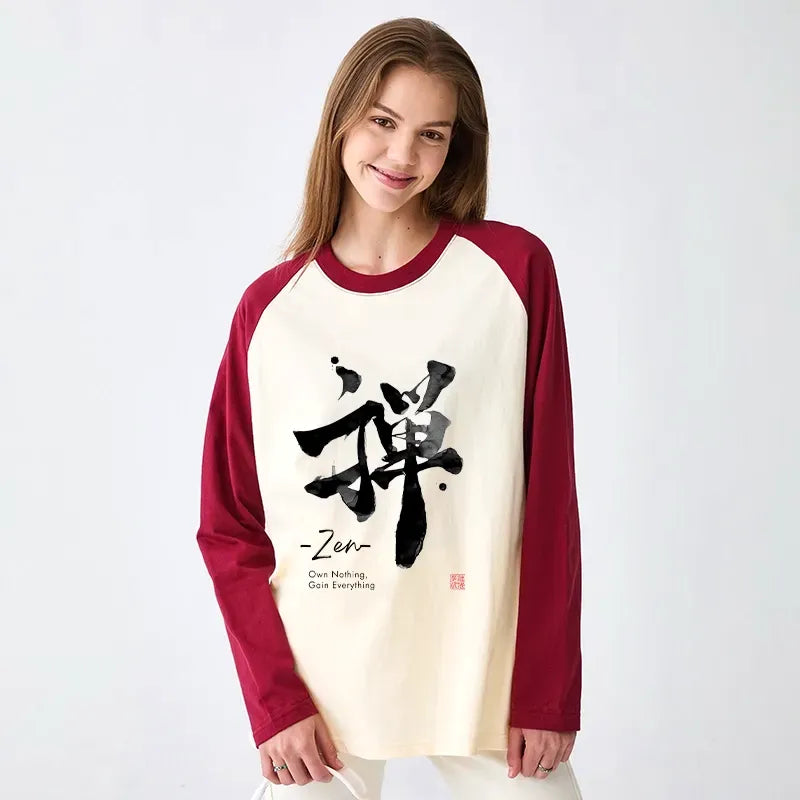 Vintage Japanese Kanji Long Sleeve Shirt for Men