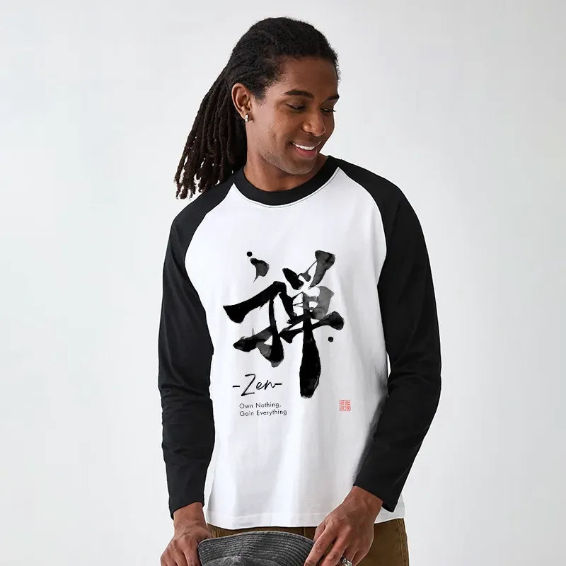 Vintage Japanese Kanji Long Sleeve Shirt for Men