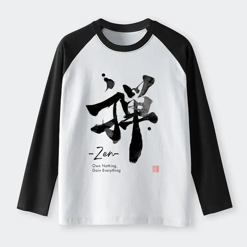 Kyoto Lion Unisex Cotton Tee for Daily Wear