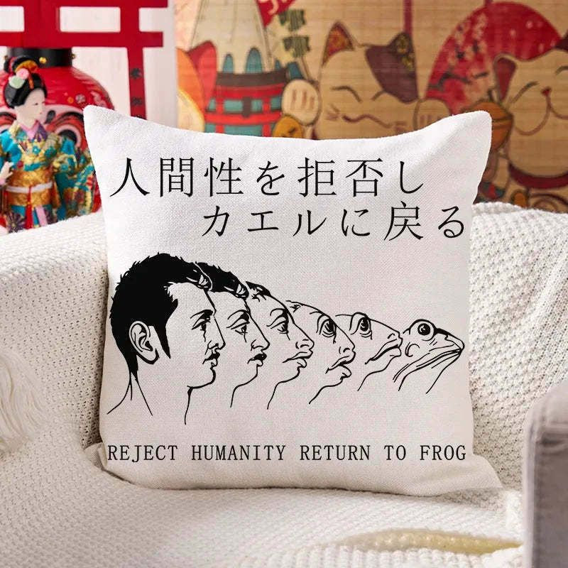 Kyoto Lion Pillow for Home Decor