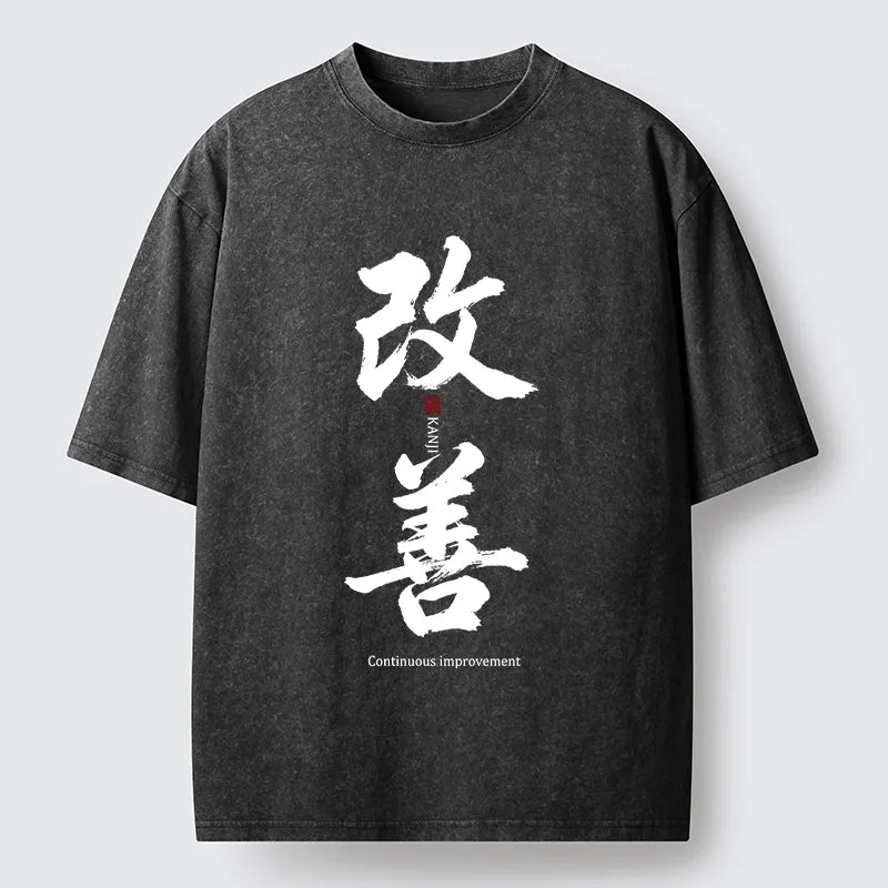 Kyoto-Lion Kaizen Kanji Art Graphic Washed T-Shirt