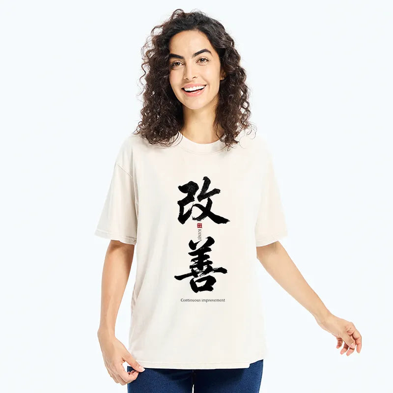 Kyoto-Lion Kaizen Kanji Art Graphic Washed T-Shirt
