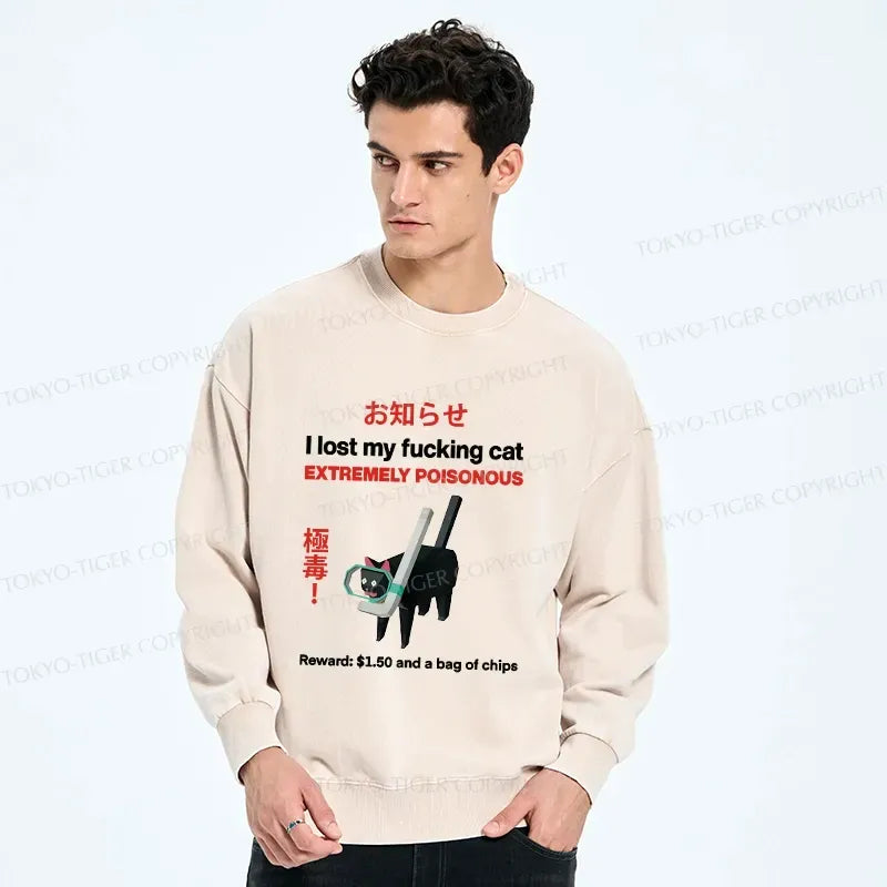 trendy funny cat sweatshirt for daily wear