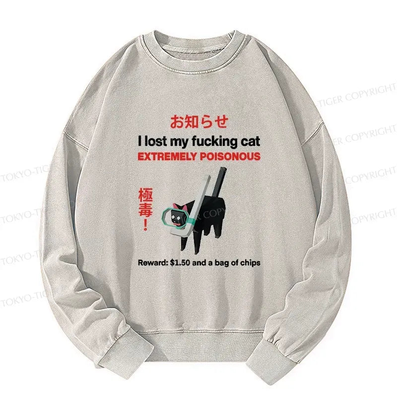 trendy funny cat sweatshirt for daily wear