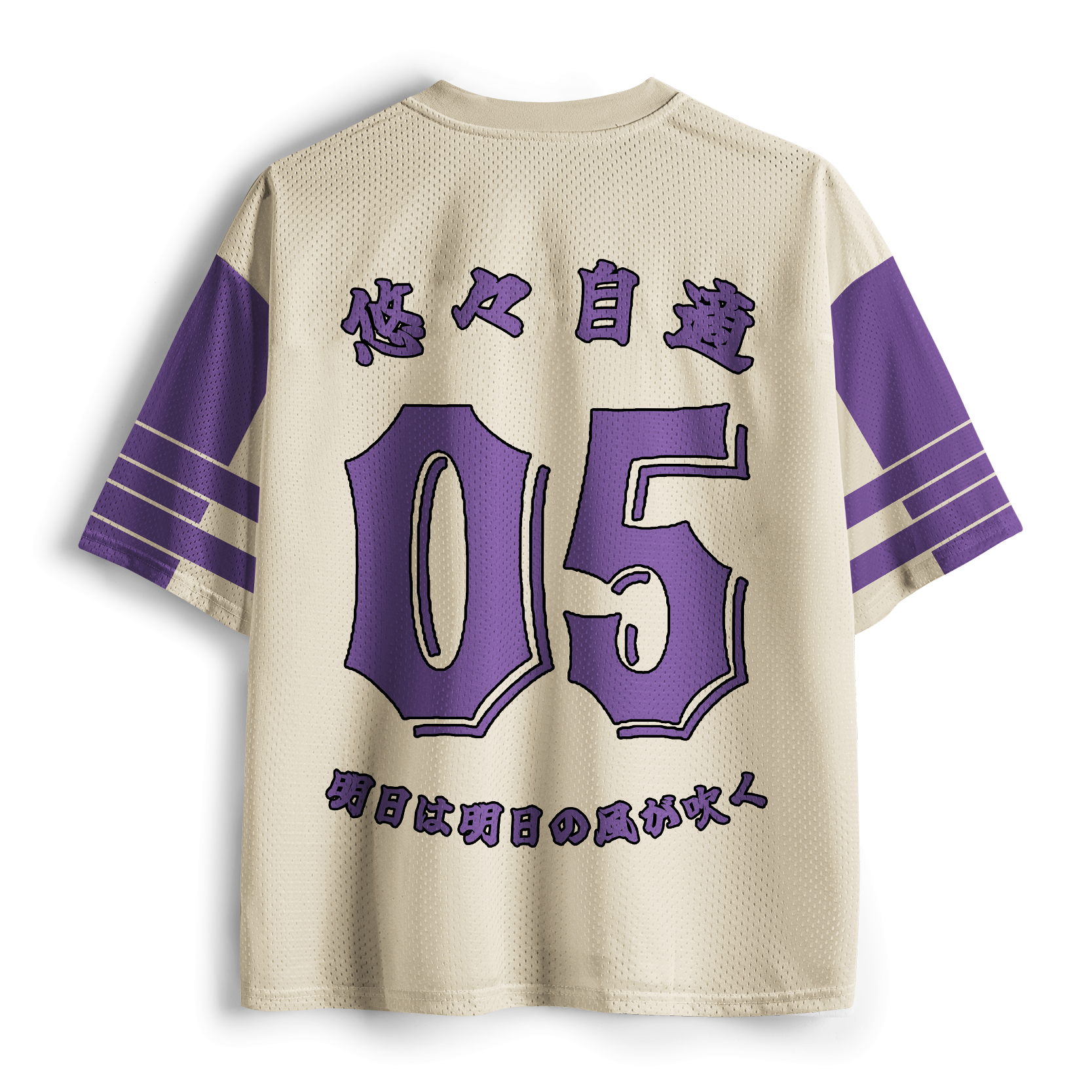 Wisteria Capybara Mesh Jersey for Summer