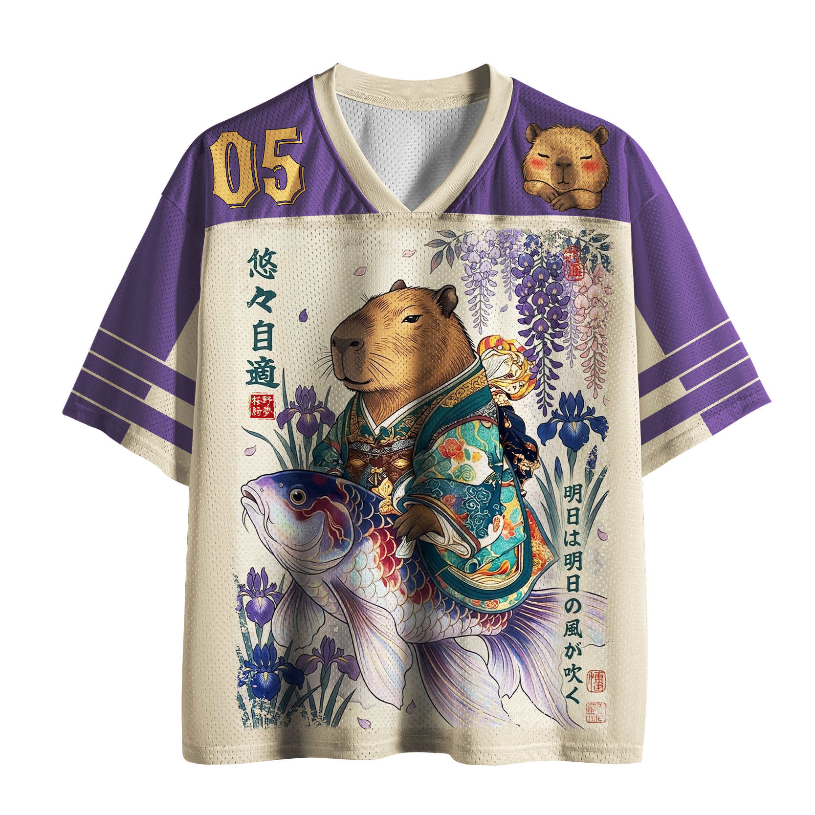 Japanese Style Capybara Jersey Gift Idea