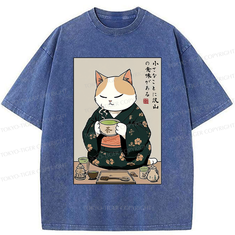 Japanese Cat Tea Ceremony Gift Idea