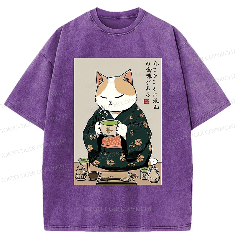 Kyoto-Lion Cat T-Shirt Premium Quality