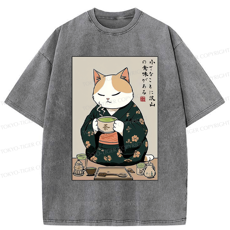 Japanese Cat Tea Ceremony Gift Idea