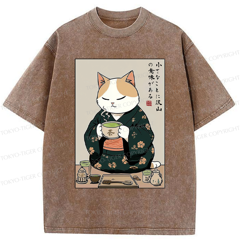 Kyoto-Lion Cat T-Shirt Premium Quality