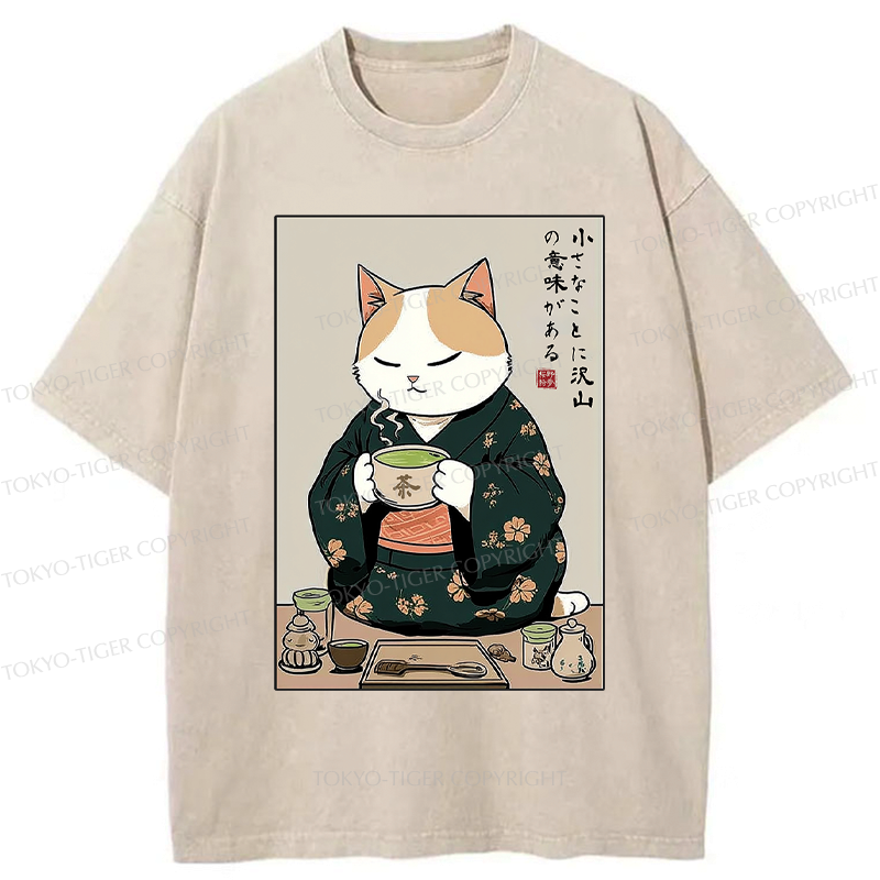 Kyoto-Lion Cat Tea Ceremony: Little Things Mean A Lot Washed T-Shirt