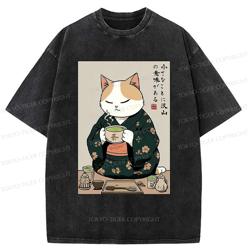 Washed Unisex T-Shirt Best Seller