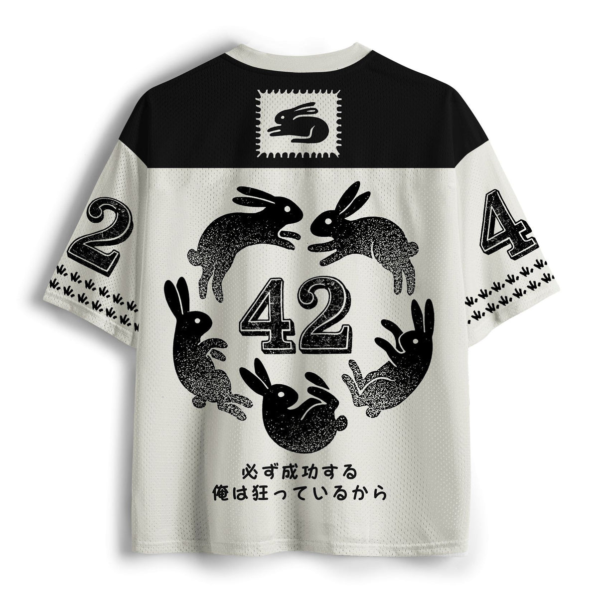Kyoto-Lion Brave Bunny Funny Meme Mesh Jersey