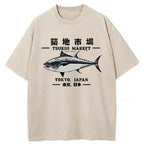 tsukiji market japanese t-shirt gift idea