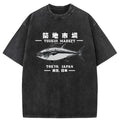 Kyoto-Lion Japanese Tsukiji Market Washed T-Shirt