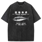 Kyoto-Lion Japanese Tsukiji Market Washed T-Shirt