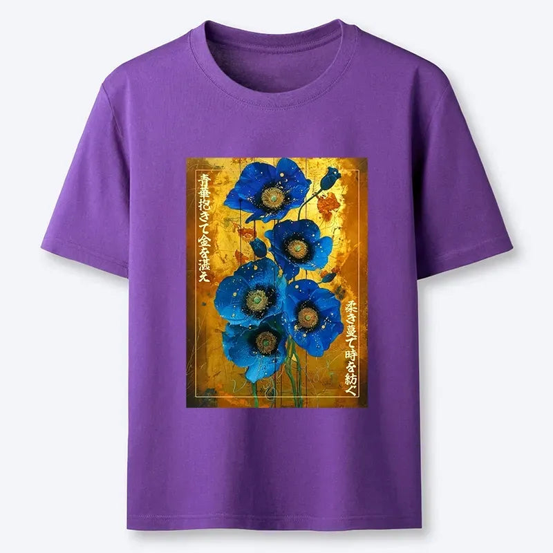Kyoto Lion Shirt with Golden Background