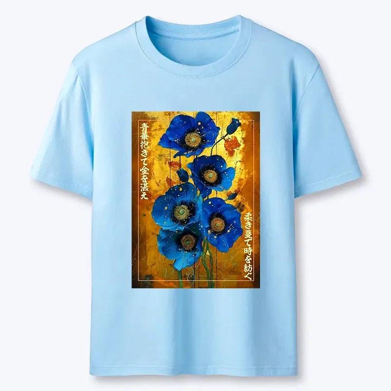Kyoto Lion Shirt with Golden Background