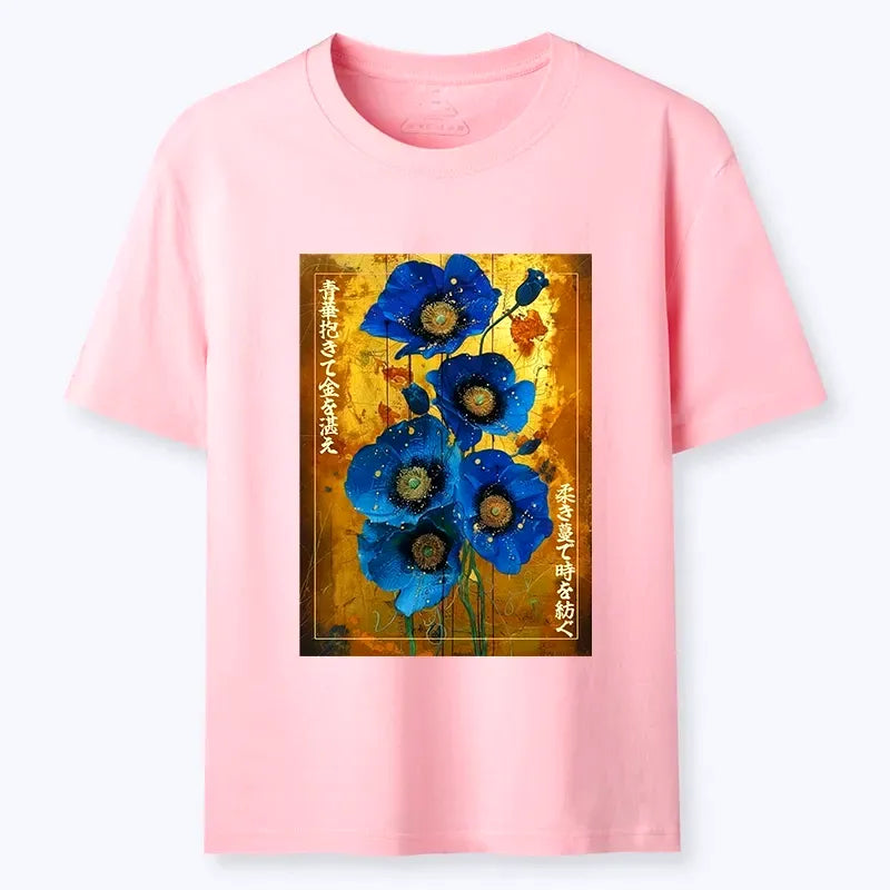 Kyoto Lion Shirt with Golden Background
