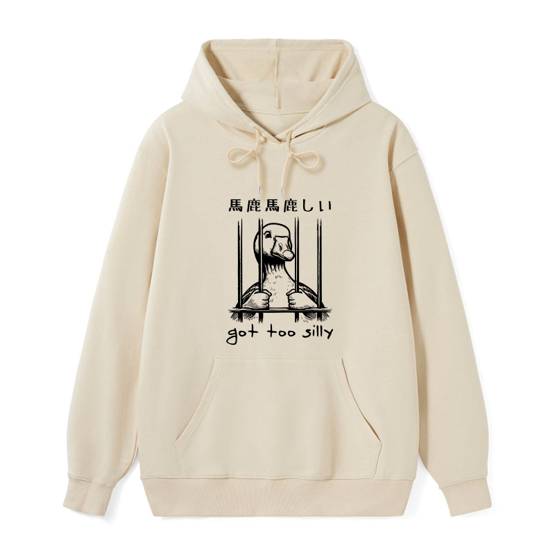 Kyoto-Lion Got Too Silly Classic Hoodie