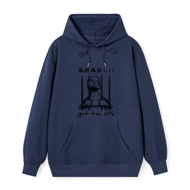 Kyoto-Lion Got Too Silly Classic Hoodie