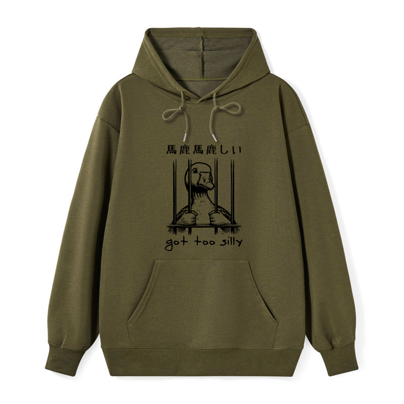 Kyoto-Lion Got Too Silly Classic Hoodie