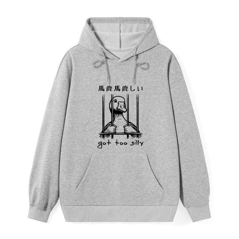 Kyoto-Lion Got Too Silly Classic Hoodie