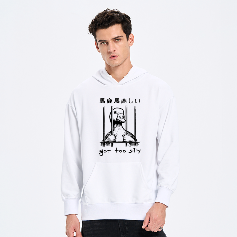 Classic Japanese Lion Streetwear Hoodie