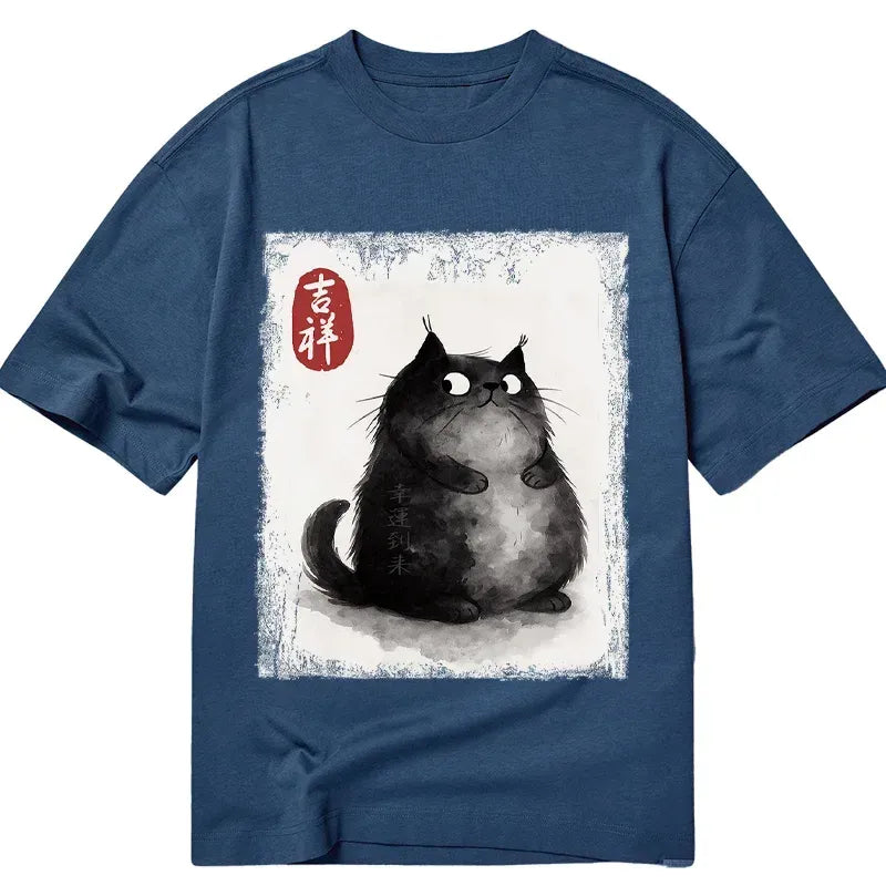 Vintage Kyoto Lion Black Cat Shirt