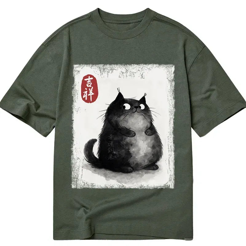 Vintage Kyoto Lion Black Cat Shirt