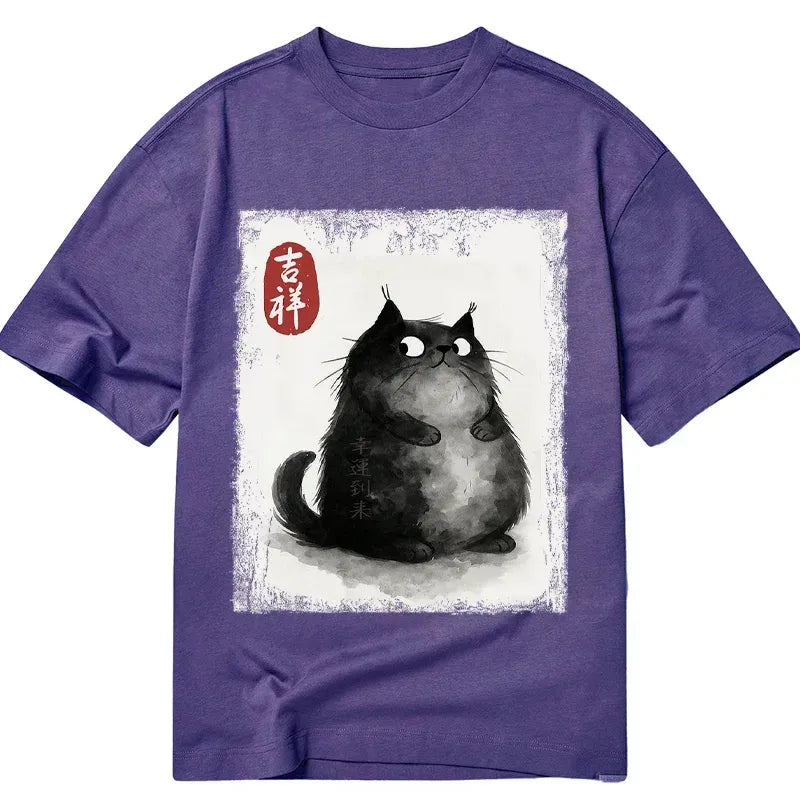 Auspicious Fluffy Cat Classic Tee