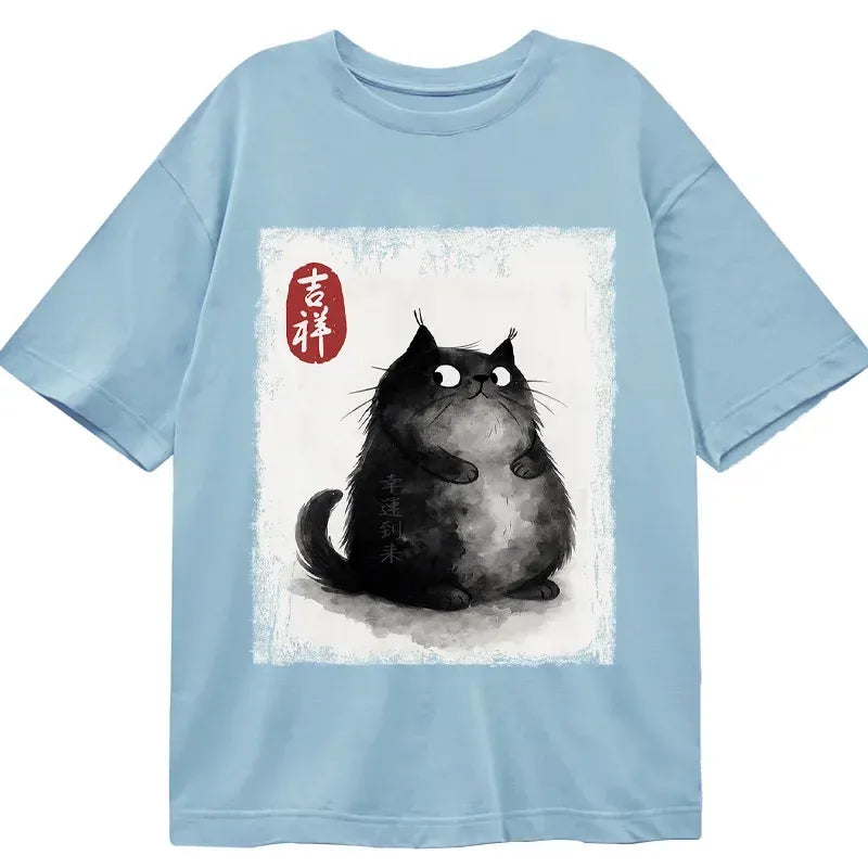 Kyoto-Lion Auspicious Fluffy Black Cat Ink Painting Classic T-Shirt