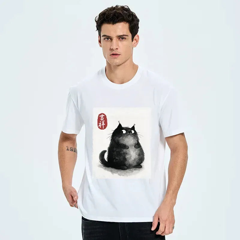 Kyoto-Lion Auspicious Fluffy Black Cat Ink Painting Classic T-Shirt