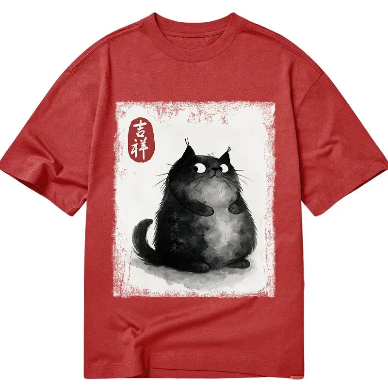 Auspicious Fluffy Cat Classic Tee