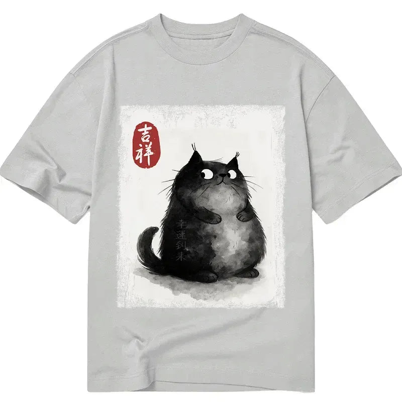 Kyoto-Lion Auspicious Fluffy Black Cat Ink Painting Classic T-Shirt