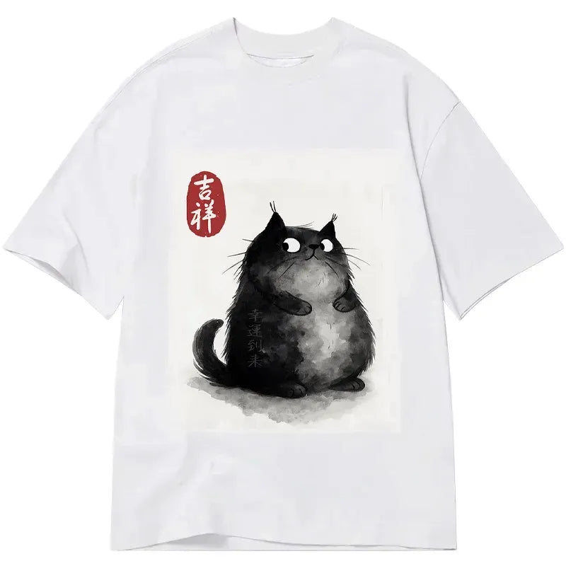 Auspicious Fluffy Cat Classic Tee