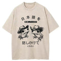 comfortable japanese t-shirt for summer