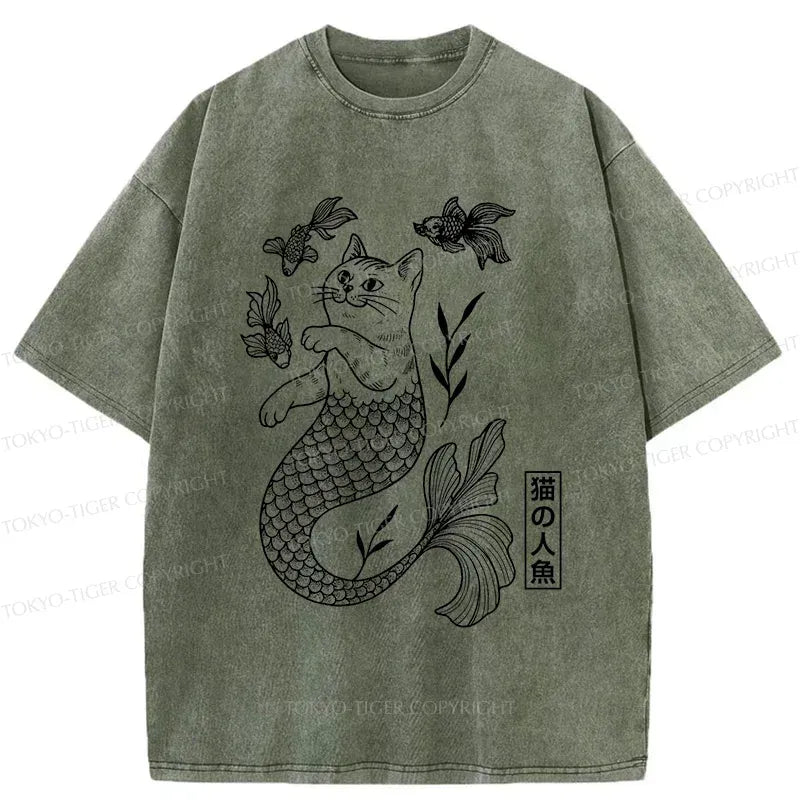 Kyoto-Lion Catfish Funny Washed T-Shirt