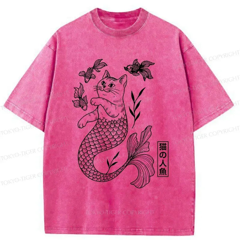 Kyoto-Lion Catfish Funny Washed T-Shirt