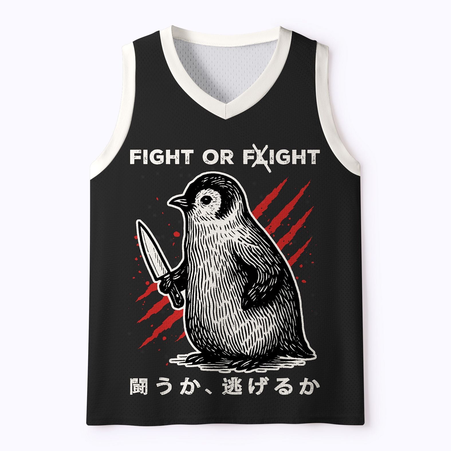 funny fight or flight mesh tank top