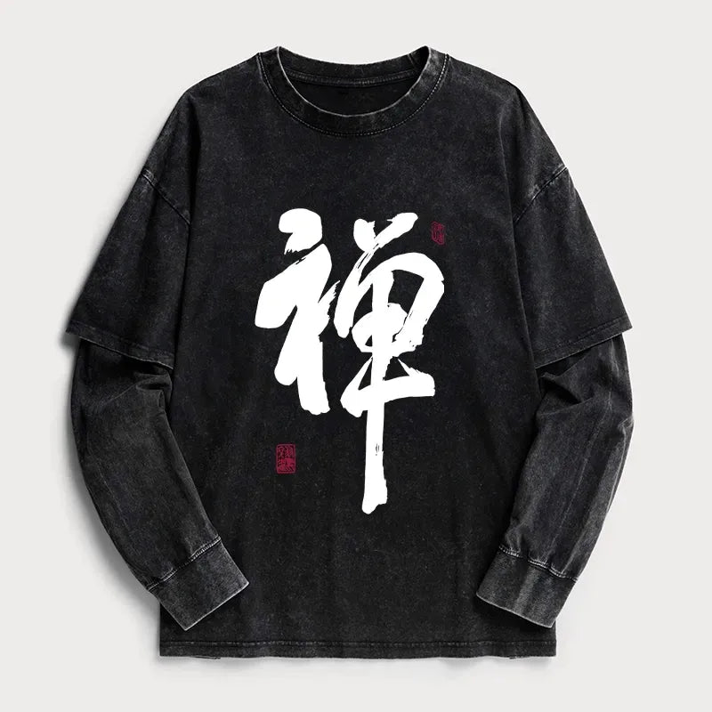 Vintage Kyoto Lion Double Layer T-Shirt Best Seller