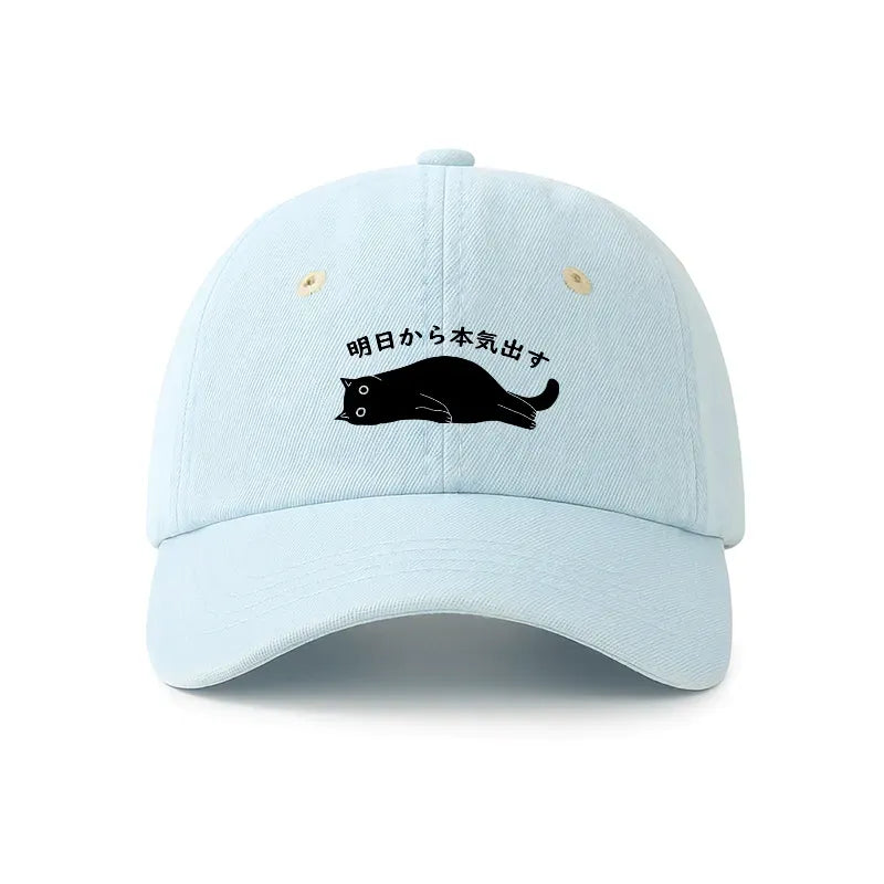 Unisex Cotton Denim Cap with Free Shipping