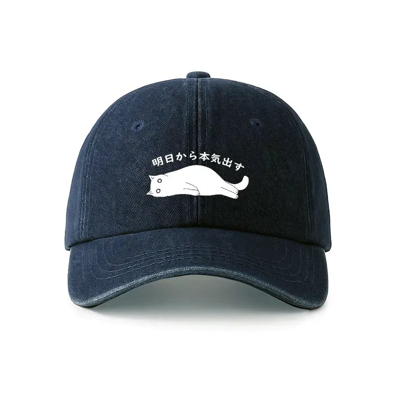 Unisex Cotton Denim Cap with Free Shipping
