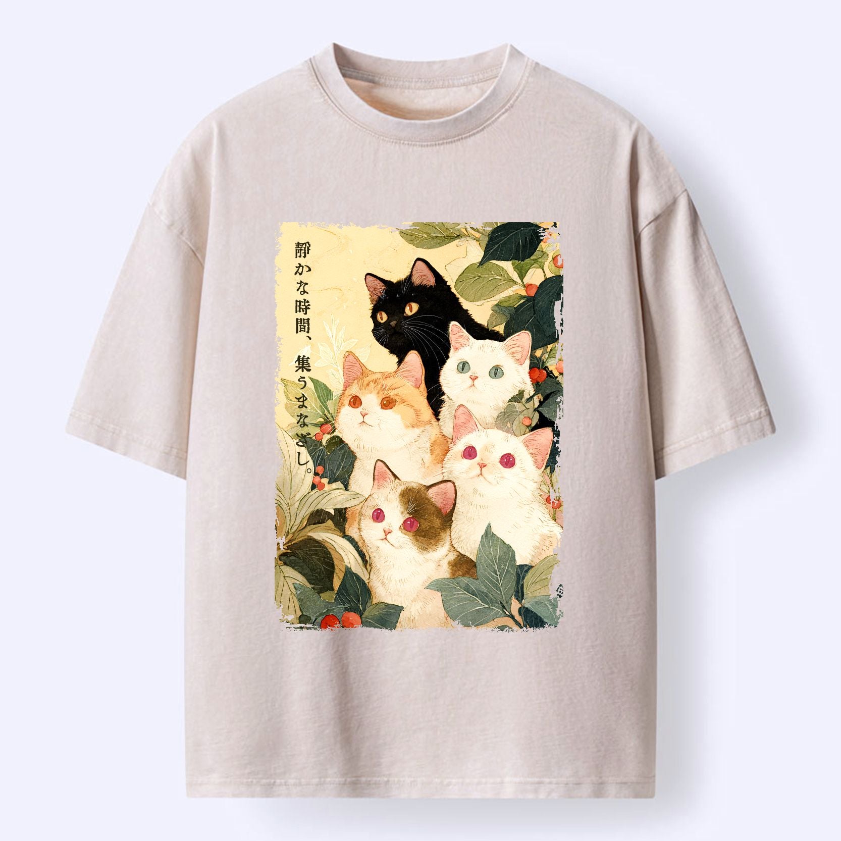 Kyoto-Lion Cats Under The Leave Washed T-Shirt