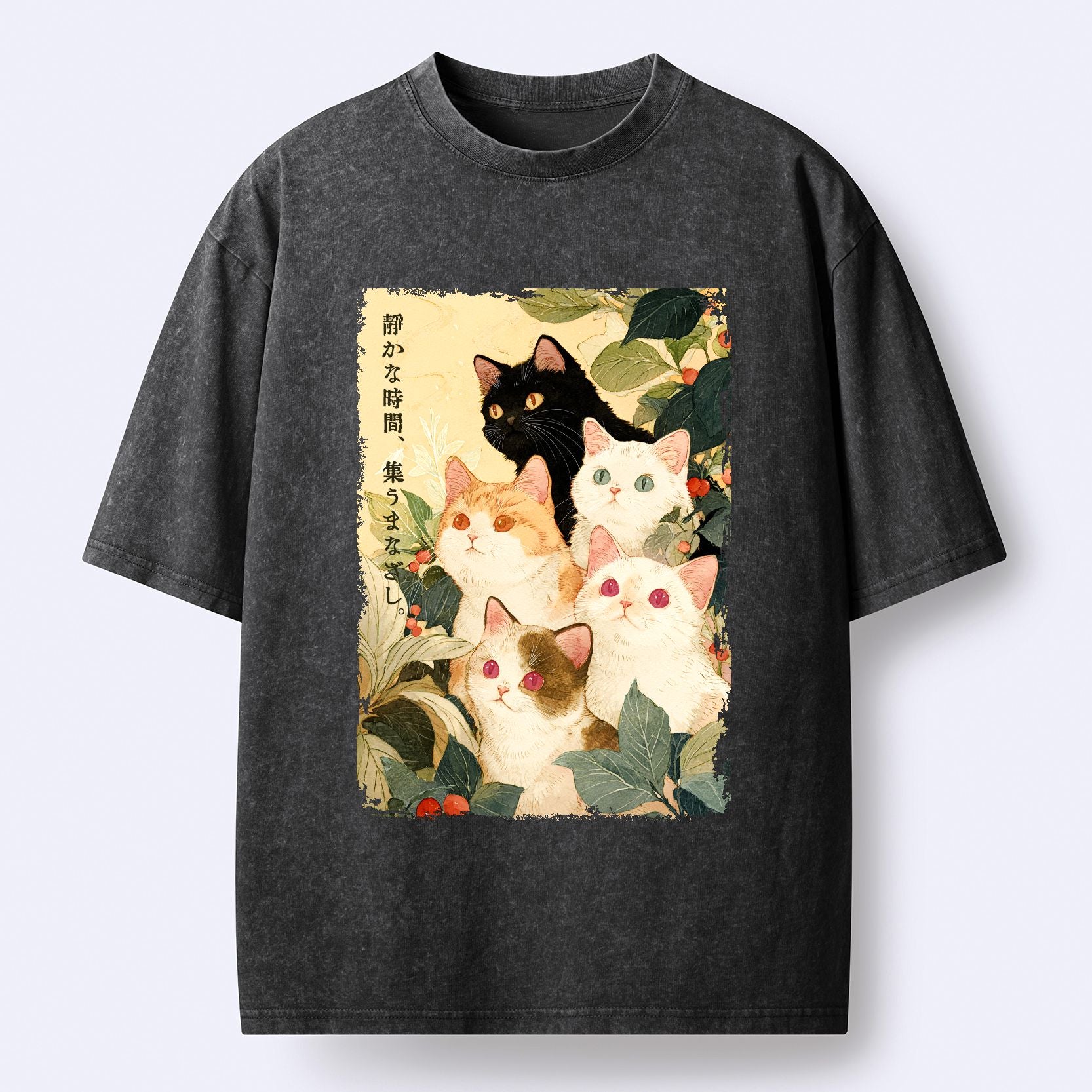 Kyoto-Lion Cats Under The Leave Washed T-Shirt