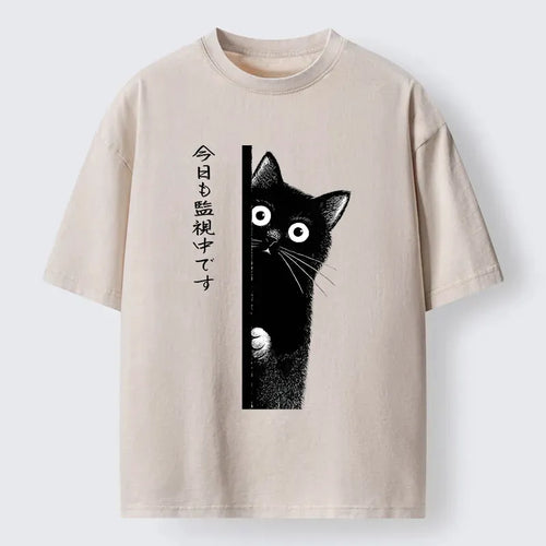 Kyoto-Lion A Black Cat Is Watching You Washed T-Shirt