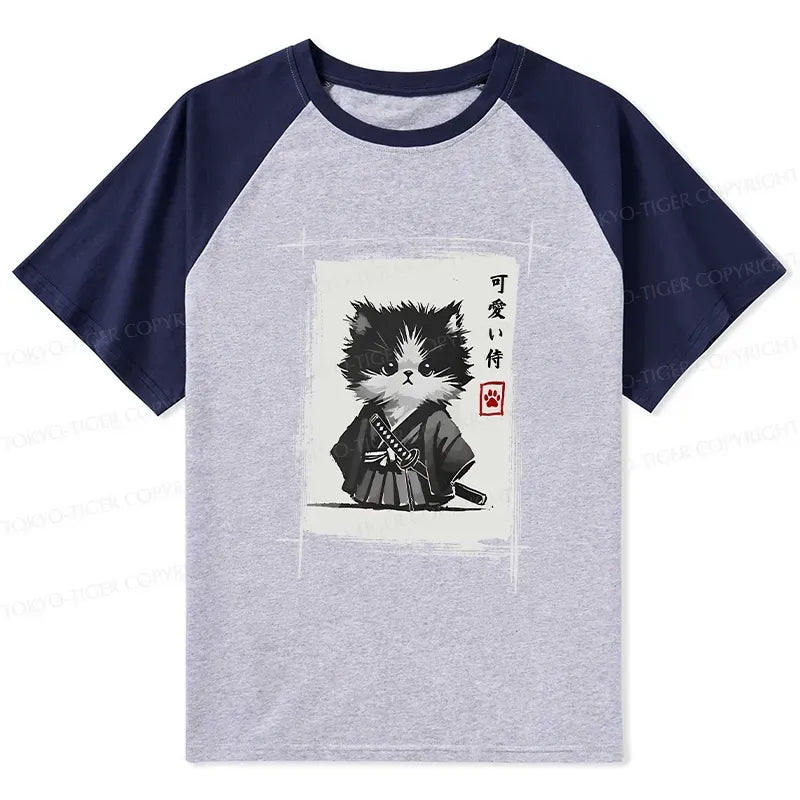 Trendy Kyoto Lion Samurai T-Shirt Gift for Him