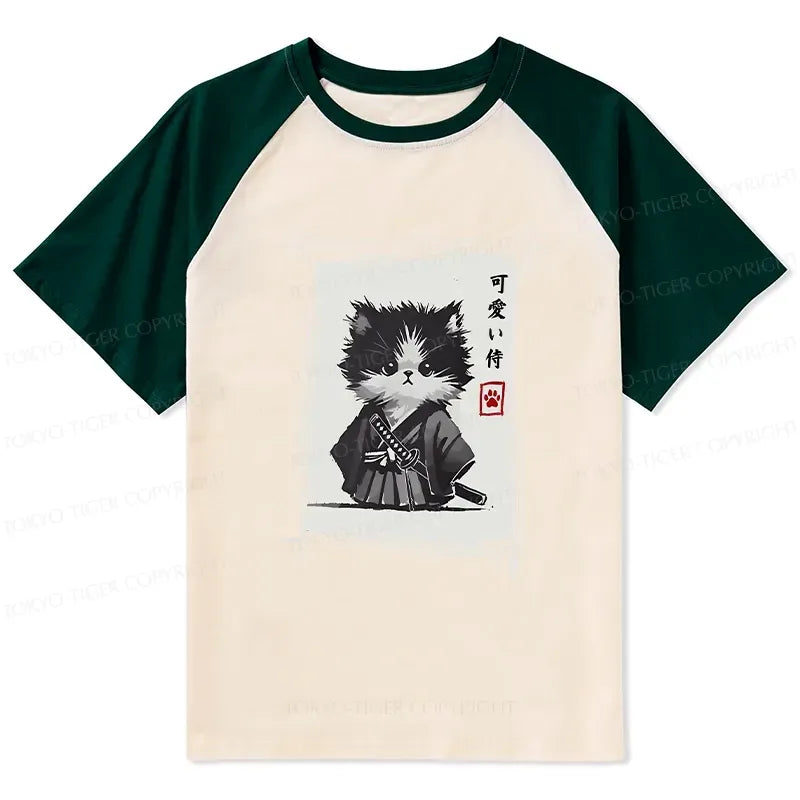 Trendy Kyoto Lion Samurai T-Shirt Gift for Him